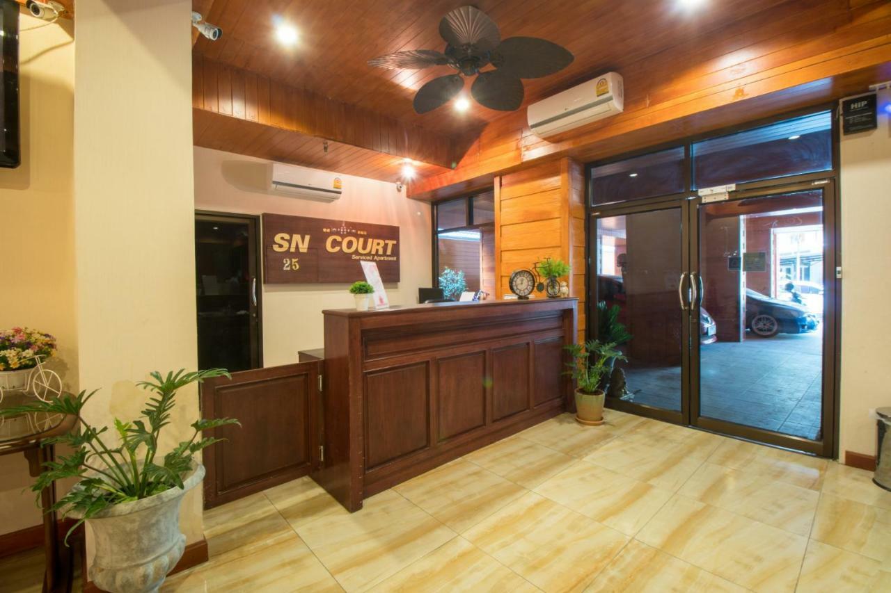 Hotel Sn Court à Chiang Mai Extérieur photo