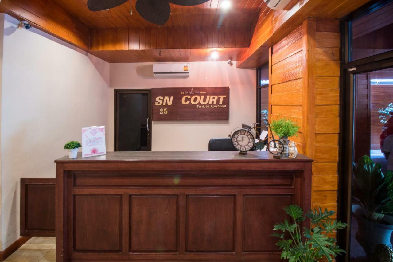 Hotel Sn Court à Chiang Mai Extérieur photo